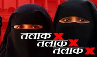 मेरठ : दहेज में बुलेट नहीं देने पर फोन पर दिया तीन तलाक