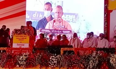 मिशन उत्तर प्रदेश के लिए अगले छह माह अपने आपको करें समर्पित : योगी आदित्यनाथ