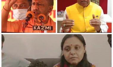 गोरखपुर केस: मुख्यमंत्री ने मीनाक्षी की चारों मांगें मानी, होगी सीबीआई जांच, मिलेगी केडीए में नौकरी