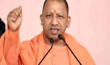 सरकारें जब दिशाहीन होती हैं तो विकास भी हो जाता है दिशाहीन - योगी आदित्यनाथ