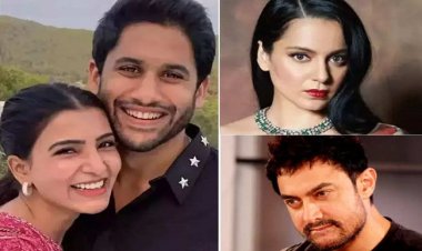 कंगना ने साधा आमिर पर निशाना, सामंथा अक्किनेनी-नागा चैतन्य के तलाक के लिए बताया जिम्मेदार