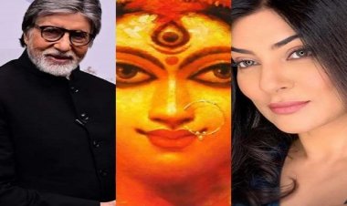 बॉलीवुड हस्तियों ने फैंस को दी नवरात्रि की बधाई