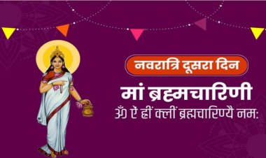 शारदीय नवरात्र के दूसरे दिन भक्तों ने मां ब्रह्मचारिणी की आराधना