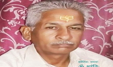 अपर शासकीय अधिवक्ता बाल गंगाधर त्रिपाठी का सड़क दुर्घटना में निधन