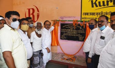 अब गांव भी शहर की प्रतिस्पर्धा में बढ़ने लगे : सिद्धार्थ नाथ सिंह