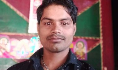 युवक का पड़ोस के गांव में मिला फांसी के फंदे से लटकता शव