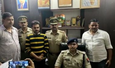 पत्नी को चुनाव लड़वाने के लिए करता था हाई प्रोफाइल चोरी, चढ़ा पुलिस के हत्थे