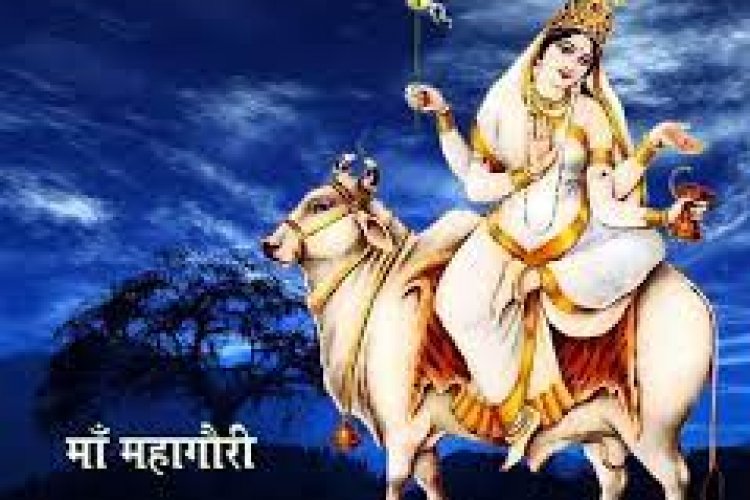 शारदीय नवरात्र - अष्ठम महागौरी