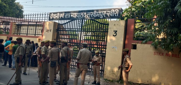 लखीमपुर हिंसा : तीन दिन की पुलिस रिमांड में भेजे गये आशीष मिश्रा