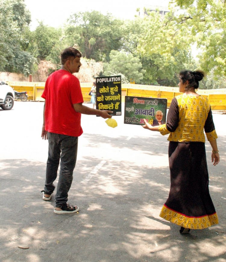 जनसंख्या नियंत्रण के लिए डेढ़ लाख पोस्टकार्ड लिखेगा सुरभि परिवार