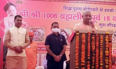 पूर्व की जिन्नवादी सरकारों ने रामभक्तों चलवाई गोलियां : योगी आदित्यनाथ