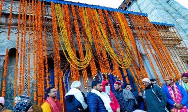 वैदिक मंत्रोच्चारण के साथ अगले 6 माह के लिये बंद हुये बाबा केदारनाथ के कपाट