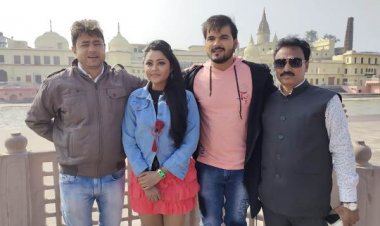 भोजपुरी फिल्म 'आन बान शान' का ट्रेलर हुआ रिलीज