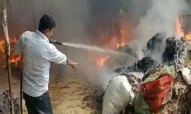 रूई के गोदाम में आग,लाखों का सामान जलकर ख़ाक