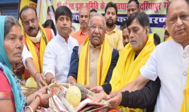 उपमुख्यमंत्री ने देश और बिहार वासियों को महापर्व छठ पूजा की शुभकामनाएं दीं