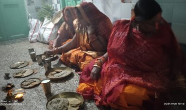 छठ पर्व : व्रतियों ने की वेदी की पूजा