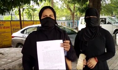 फतेहपुर: दबंगों से परेशान पीड़ित महिला ने जिलाधिकारी से लगाई गुहार