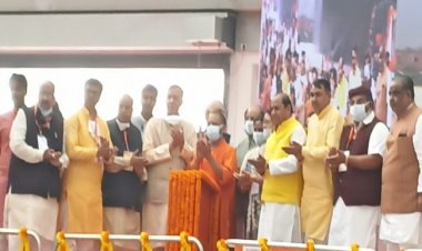 मुख्यमंत्री योगी आदित्यनाथ के बटन दबाते ही कानपुर का नाम मेट्रो शहर में दर्ज