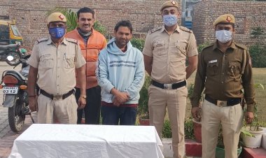 पत्नी ने पति की कर दी थी मुखबरी, प्रेमी ने गोली मारकर मार डाला