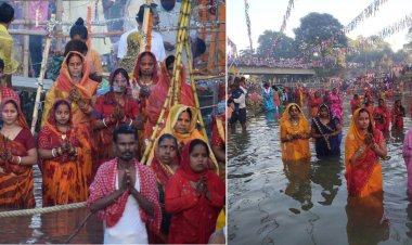 छठ: अस्ताचलगामी सूर्य को व्रती महिलाओं ने दिया पहला अर्घ्य, परिवार के लिए मंगलकामना