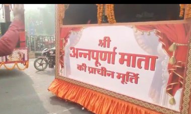 108 साल बाद मां अन्नपूर्णा की प्रतिमा कनाडा से गाजियाबाद पहुंची, दर्शन के लिए उमड़ा जनसैलाब