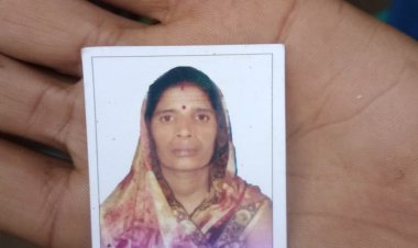 देवरिया : गोली से घायल महिला की मौत, परिजनों ने किया प्रदर्शन