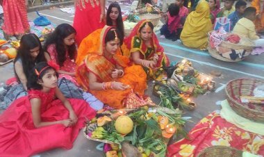 भोजपुर में छठ महापर्व पर गंगा,सोन और सरयू के तट व्रतियों ने दिए अर्घ्य