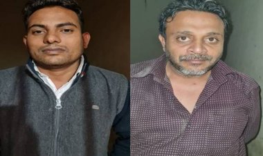 धोखाधड़ी कर विधवा के एकाउंट से 18.55 लाख निकाने वाले दो अभियुक्त गिरफ्तार