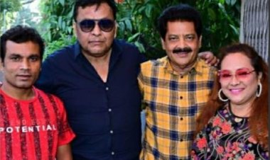 गायक उदित नारायण और दीपा नारायण ने भोजपुरी में गाना कराया रिकार्ड