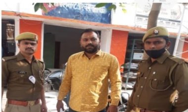 सोलह मुकदमों में फरार चल रहा बदमाश गिरफ्तार