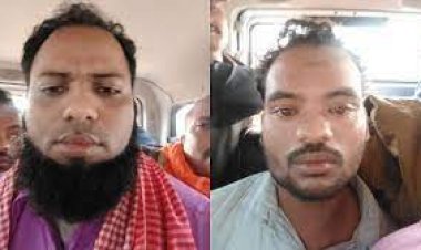 आठ दिन की पुलिस कस्टडी रिमांड पर लिए गए दो रोंहिग्या