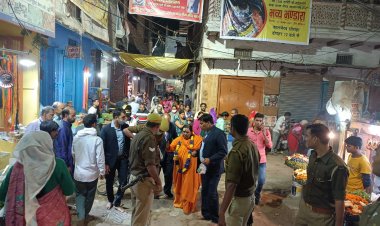 उमा भारती ने काशी के कोतवाल कालभैरव के दरबार में लगाई हाजिरी