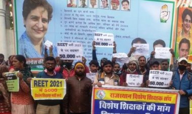 राजस्थान से आये छात्रों ने कांग्रेस कार्यालय के बाहर किया प्रदर्शन