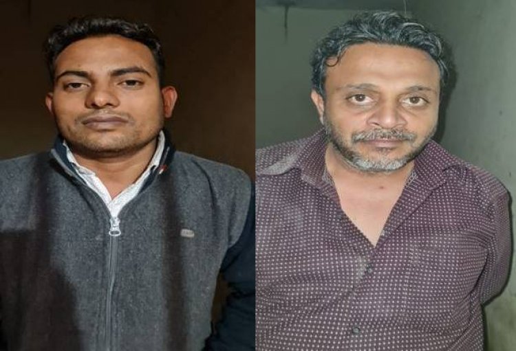 धोखाधड़ी कर विधवा के एकाउंट से 18.55 लाख निकाने वाले दो अभियुक्त गिरफ्तार