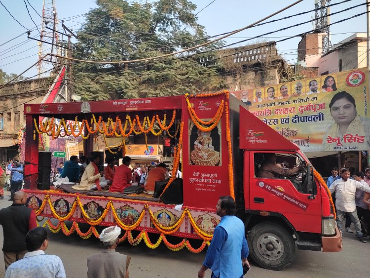 कनाडा से आ रही अन्नपूर्णा देवी की मूर्ति का जौनपुर की सीमा पर हुआ भव्य स्वागत