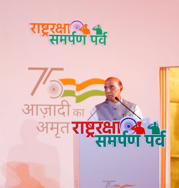 कभी 70 प्रतिशत रक्षा उपकरणों का होता था आयात, आज 70 देशों में हो रहा निर्यात: रक्षा मंत्री