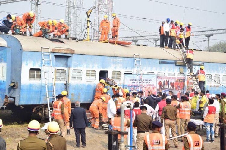 प्रयागराज मण्डल के सूबेदारगंज स्टेशन पर हुआ मॉक ड्रिल