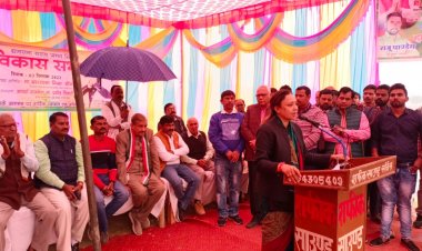 विकास तथा निर्माण के क्षेत्र में रामपुरखास सदैव सफलता का रचता रहेगा स्वर्णिम अध्याय - आराधना मिश्रा