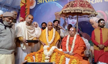 अयोध्या : दशरथ महल में शुरु हुआ श्री सीताराम विवाह महोत्सव