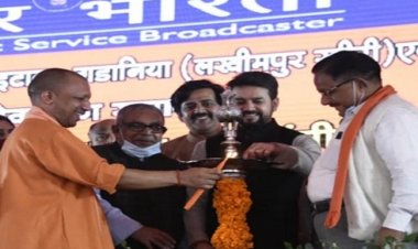 अगले दो साल में यूपी के सभी क्षेत्रों में एफएम की सुविधा होगी उपलब्ध : अनुराग ठाकुर