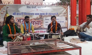 शैलकुमारी मंदिर में भक्ति गीतों की बही गंगा, कलाकारों ने देवी की स्तुति से दी प्रस्तुति