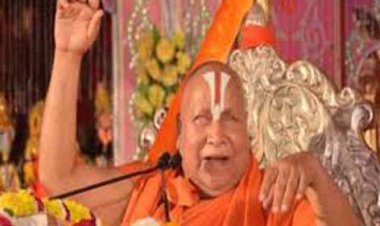 देवी प्रसाद जी महाराज की "रामहनुमंत महिमा" का जगदगुरू रामभद्राचार्य ने किया लोकार्पण