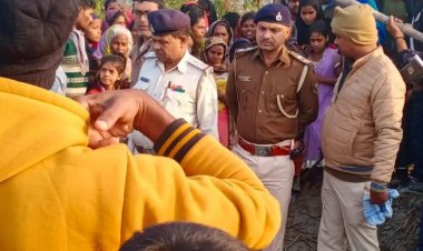 मुजफ्फरपुर में सिर में गोली लगा एक व्यक्ति का शव मिला