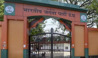 नि:शुल्क राशन के लिए मोदी-योगी सरकार का धन्यवाद करेगी भाजपा