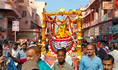 काशी विश्वनाथ धाम लोकार्पण समारोह,शिवमय हुई नगरी
