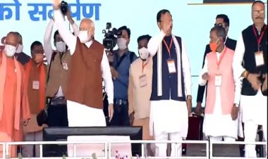 सरयू नहर बनेगी, किसान हित की प्रतिबद्धता की मिसाल