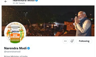 प्रधानमंत्री का टि्वटर खाता थोड़े समय के लिए हैक, बिटकॉइन से जुड़े ट्वीट हुए थे साझा