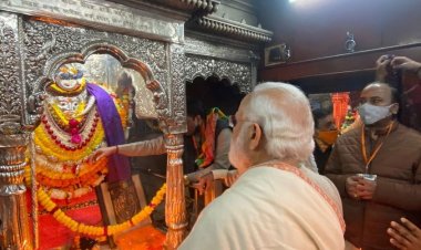प्रधानमंत्री ने काशी के कोतवाल कालभैरव के दरबार में हाजिरी लगाई, लोकार्पण की ली अनुमति