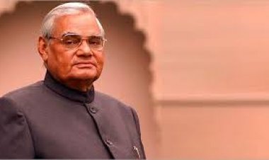 अटल बिहारी वाजपेयी स्मृति व्याख्यान 24 को