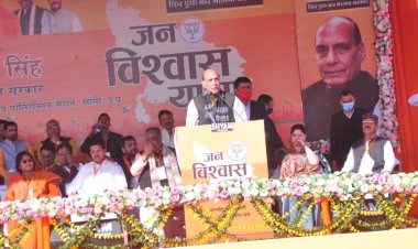 राजनाथ सिंह ने योगी को बताया प्रदेश का ऑलराउंडर खिलाड़ी